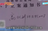 打風︱預報有更新!料風暴《施政報告》翌日靠近 天文台調高風力預測 下周或再有?