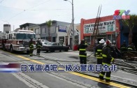 勞動節︱李家超探訪前線清潔工 了解垃圾徵費先行先試 承諾檢視安排