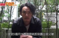Khaby Lame｜網紅「無語哥」開啓中國行 玩轉北京天津