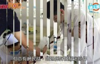 全球人才高峰會今開幕 李家超香港是世界級城市 人才可在港發揮所長