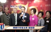 【深度分析】 九三抗戰紀念，中國熱血 vs 國民黨沉默｜國民黨還去日本密談？｜國民黨邊緣化？｜國語總編輯時間｜梁建鋒｜沈琛琛