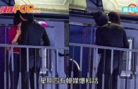 Charlie Kirk遭槍殺｜美政壇最具影響力保守派新星 推動年輕選民撐特朗普