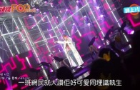 Charlie Kirk遭槍殺｜美政壇最具影響力保守派新星 推動年輕選民撐特朗普