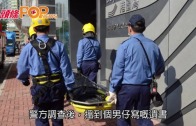 佐敦華豐大廈奪命火｜兩部值20萬升降機電路板不翼而飛 警列盜竊案