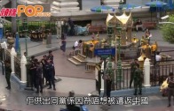 警一連3周反詐騙及洗黑錢拘1121人涉款$22億 有內地人被招攬來港開傀儡戶口