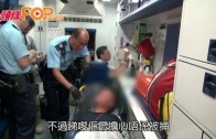 深圳南山商場︱14歲女童玩極限項目墮地重傷入ICU 職員被指未扣穩安全帶肇禍