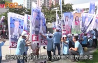 Charlie Kirk遭槍殺｜美政壇最具影響力保守派新星 推動年輕選民撐特朗普