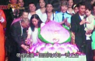 Charlie Kirk遭槍殺｜美政壇最具影響力保守派新星 推動年輕選民撐特朗普