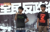 Charlie Kirk遭槍殺｜美政壇最具影響力保守派新星 推動年輕選民撐特朗普