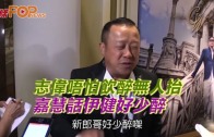 地監局出招 推強制代理進修 最快明年首季實施 針對「新牌仔」望提升質素