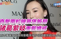 Khaby Lame｜網紅「無語哥」開啓中國行 玩轉北京天津