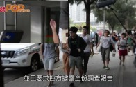 佐敦華豐大廈奪命火｜兩部值20萬升降機電路板不翼而飛 警列盜竊案