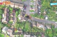 (粵)毫無先兆突然地陷 英國忽現20米巨坑