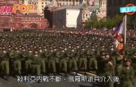 Charlie Kirk遭槍殺｜FBI發布槍手逃跑影片 屋頂行兇後跳下
