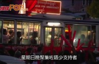 Charlie Kirk遭槍殺｜FBI發布槍手逃跑影片 屋頂行兇後跳下