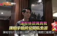 勞動節︱李家超探訪前線清潔工 了解垃圾徵費先行先試 承諾檢視安排