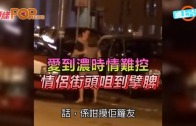 Charlie Kirk遭槍殺｜美政壇最具影響力保守派新星 推動年輕選民撐特朗普