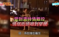 警一連3周反詐騙及洗黑錢拘1121人涉款$22億 有內地人被招攬來港開傀儡戶口