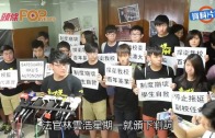 杜拜王子39億元在港開家族辦公室 開幕突延期 消息指有緊急事務