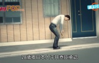 Charlie Kirk遭槍殺｜美政壇最具影響力保守派新星 推動年輕選民撐特朗普