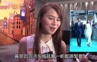 Charlie Kirk遭槍殺｜美政壇最具影響力保守派新星 推動年輕選民撐特朗普