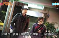 Charlie Kirk遭槍殺｜美政壇最具影響力保守派新星 推動年輕選民撐特朗普