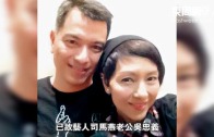 全球人才高峰會今開幕 李家超香港是世界級城市 人才可在港發揮所長