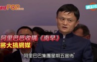 勞動節︱李家超探訪前線清潔工 了解垃圾徵費先行先試 承諾檢視安排