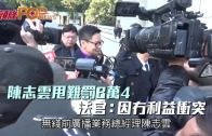 打風︱雙颱輪流襲港?天文台調高下周二風力預測 AI預報揭示風暴強度
