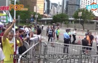 (港聞)陶傑:周永新射箭CY閃走　 林鄭慘做替罪羊