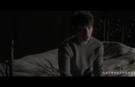 周殷廷《自我催眠》MV