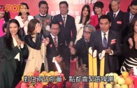 立法會選舉2025｜新民黨派8人出選 5人為新丁 葉劉正式下台