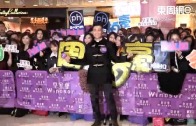 (粵)否認拒續約傳聞  柏豪笑言搬屋好麻煩