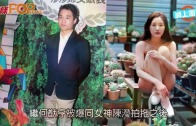 補充勞工優化計劃招聘會今起一連3天舉行  求職者願跨區工作:最緊要搵到工