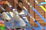 (粵)普京並非唔撻得　柔道過招輸女選手