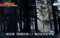補充勞工優化計劃招聘會今起一連3天舉行  求職者願跨區工作:最緊要搵到工