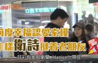 補充勞工優化計劃招聘會今起一連3天舉行  求職者願跨區工作:最緊要搵到工
