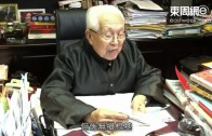 時事觀察—梁燕城：以色列轟炸可能涉深層集團權力，中國倡全球治理反幕後操縱