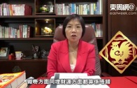 杜拜王子39億元在港開家族辦公室 開幕突延期 消息指有緊急事務