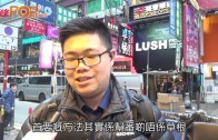美國兩軍機30分鐘內南海相繼墜毀 5機組人員全獲救