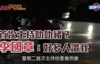 Charlie Kirk遭槍殺｜美政壇最具影響力保守派新星 推動年輕選民撐特朗普