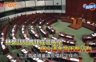 Charlie Kirk遭槍殺｜美政壇最具影響力保守派新星 推動年輕選民撐特朗普