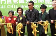 補充勞工優化計劃招聘會今起一連3天舉行  求職者願跨區工作:最緊要搵到工