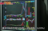 外勞司機｜運輸署輸入內地車長為紓緩人手短缺 司機若「秘撈」將取消工作資格