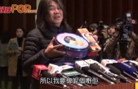 (港聞)長毛鐵鞋盒掟CY　G4保安一掌打開