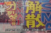 地監局出招 推強制代理進修 最快明年首季實施 針對「新牌仔」望提升質素