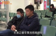 佐敦華豐大廈奪命火｜兩部值20萬升降機電路板不翼而飛 警列盜竊案