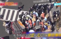 (粵)私家車加速剷行人路　大阪遊客區2死10傷