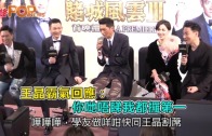 單車節2025｜11.30舉行 明早10點開始報名 共開放6000名額 首設「世界大學盃」