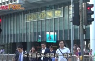 (港聞)滙豐員工今年凍薪　 專家擔心陸續有來